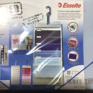 壁掛け式フォルダー A4 5ポケット インデックス