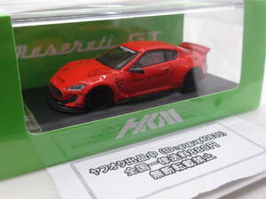 HKM 1/64 マセラッティ MASERATI グランツーリスモ GT Gran Turismo LB Works リバティウォーク LibertyWalk リバティー レッド