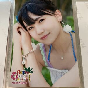 AKB48 小嶋真子 海外旅行日記 ハワイはハワイ DVD 封入特典 生写真 水着 ビキニ 15