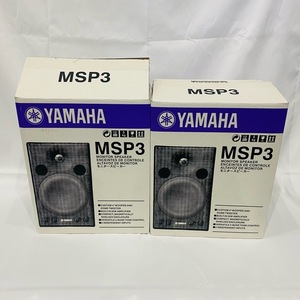 Yamaha ns 700 - Die qualitativsten Yamaha ns 700 ausführlich verglichen