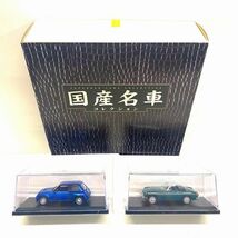 【本体未開封/2台組】NOREV 1/43 国産名車コレクション 輸入車ルノー５ターボ２/輸入車MGB NO.234.235_画像1