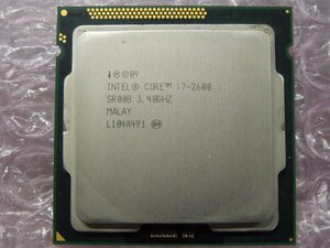 Core i7-2600 (Sandy Bridge) 3.4GHz SR00B LGA1155 中古 H8262
