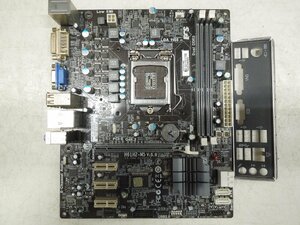 マザーボード ECS H61H2-M5 V:5.0 LGA1155 IOパネル付属 ジャンク P41933