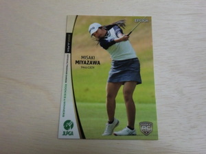 EPOCH 2022 JLPGA　No.70　宮澤美咲　女子ゴルフ　OFFICIAL TRADING CARDS