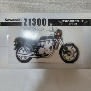 Z1300 KAWASAKIトップガン カワサキ ニンジャ Ninja