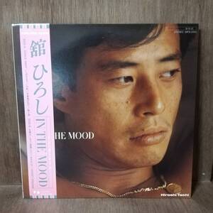 LP - 舘ひろし - In The Mood - 28FB-2003 - *20