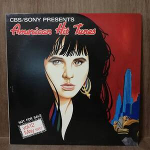 LP - PROMO - V.A. ( PATTY SMYTH / BEASTIE BOYS / WIRE TRAIN / BIG TROUBLE ) - AMERICAN HIT TUNES VOL.12 - SDAP93167 - *22