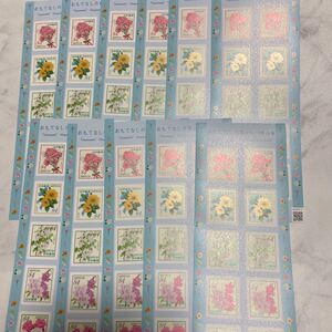 切手 おもてなしの花 シリーズ第18集 84円のみ 9240円分 まとめ売り