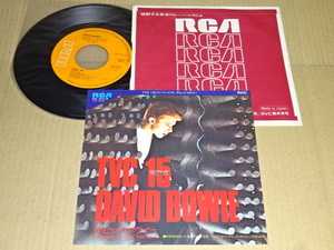 デビッド・ボウイー、TVC 15 / 死者の世界、1976年RVC・初回シングル