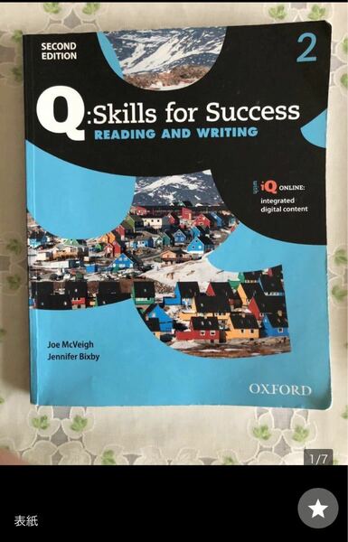 関西大学 語学指定本英語学用 Q:skills for success／LISTENING AND SPEAKINGLevel 2