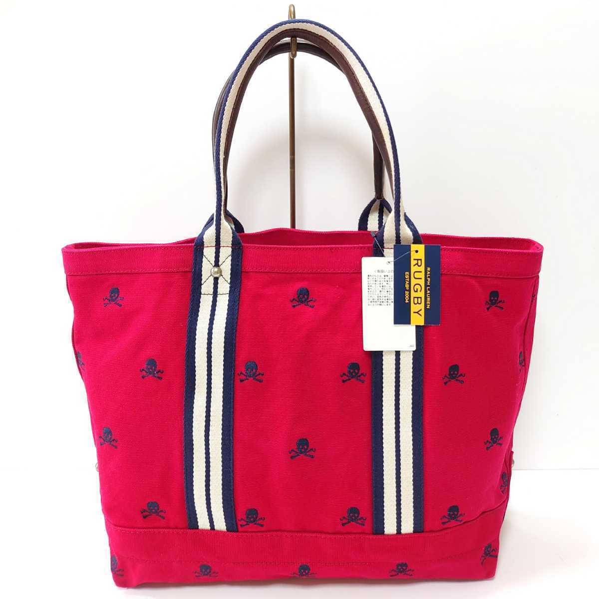 レア 美品 ラルフローレン トートバッグ