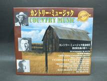 〇　CD　カントリー ミュージック　CD3枚組　COUNTRY MUSIC MA-1000_画像1