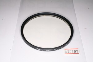 ★中古良品★Kenko・ケンコー MC-UV フィルター/77mm#77197！