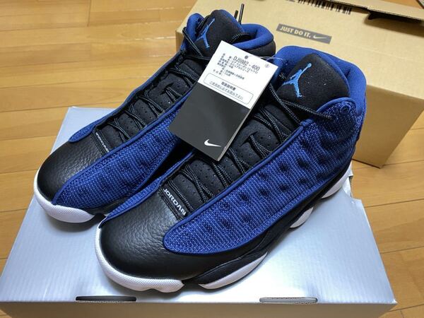 25.5cm US7.5 AIR JORDAN 13 RETRO 紺/白/黒新品箱付 国内正規品 エアジョーダン 13 レトロ DJ5982-400