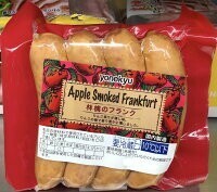 米久 粗挽き アップルスモーク フランク リンゴ果汁7%使用 Apple Smoked Frank 720g コストコ (COSTCO)
