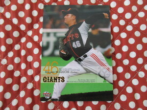 ★BBM 2008★〔G024・野口茂樹〕巨人 GIANTS ベースボールカード トレカ♪