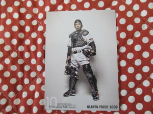 ★BBM 2008★〔G096・阿部慎之助〕巨人 GIANTS ベースボールカード　トレカ♪