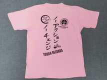 限定 セット 2008 2010 京都音楽博覧会 おんぱく くるり タワレコ ライブ Tシャツ 京都 プリント 半袖 メンズ レディース 送料込み_画像9