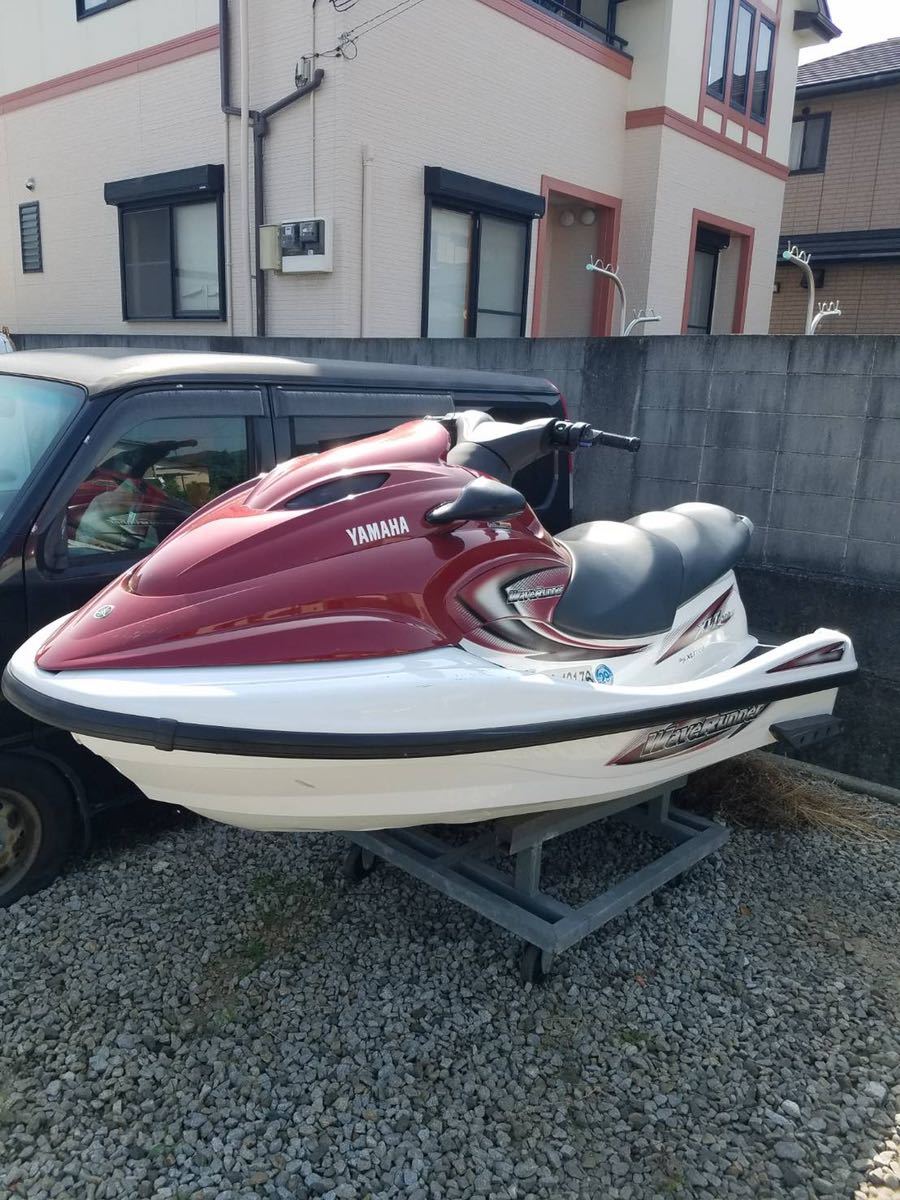ヤマハ 650TL トレーラーセット マリンジェット ジェットスキー