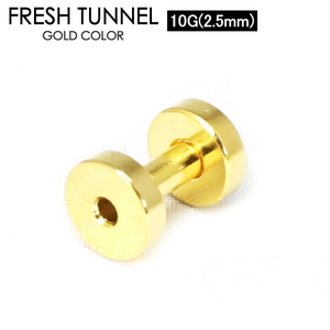  fresh tunnel Gold 10G (2.5mm) GOLD eyelet surgical stainless steel 316L color coating body pierce Lobb 10 gauge I