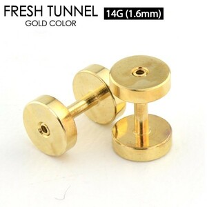  fresh tunnel Gold 14G (1.6mm) GOLD eyelet surgical stainless steel 316L color coating body pierce Lobb 14 gauge I