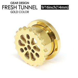 フレッシュトンネル ギア3-GD 9/16inch(14ミリ) ゴールド カラーコーティング サージカルステンレス ボディピアス ロブ 9/16インチ┃