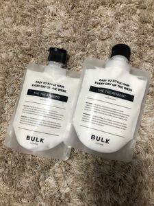 バルクオム トリートメント 新品2個 バルクオム BULK HOMME
