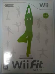 [Wii]Wii Fit(Wii フィット)