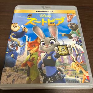 ズートピア Blu-ray ディズニー DVD