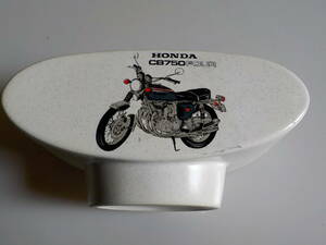  old car Honda CB750FOUR K0 ashtray store .. goods Showa Retro 