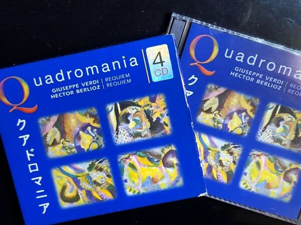 ※ クアドロマニア ※ GIUSEPPE VERDI / Requiem HECTOR BERLIOZ / Requiem ※ 輸入盤4CD おまけつき