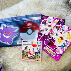 ポケモン ジッパーバッグ&ポケモンシール&ポケモン コースター