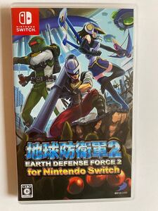 【Switch】 地球防衛軍2 for Nintendo Switch