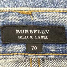 即決★BURBERRY BLACK LABE★W30位 ジーンズ デニム 廃盤 バーバリーブラックレーベル メンズ 70 ブーツカット 三陽商会 ナイト刺繍_画像9