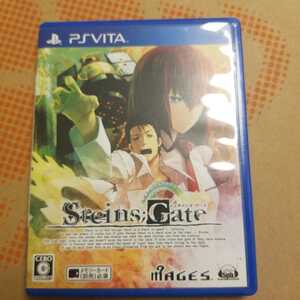 PS Vita Steins;Gate シュタインズ・ゲート ニトロプラス MAGES 5pb. 即決 動作確認済 匿名配送