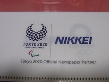 非売品 TOKYO2020 東京オリンピック パラリンピック かわいい ミライトワ ソメイティ日経新聞 クリアファイルＡ４ １枚もの_画像9