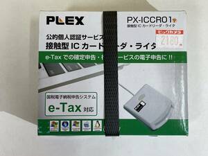 [ unused ]PLEX contact type IC card reader * lighter /PX-ICCR01[D606]