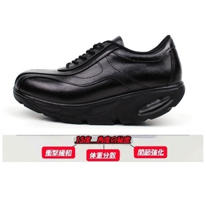 25.5cm black color original leather angle 15 times .... diet shoes Shape up shoes walking shoes exercise Mother's Day Father's day 