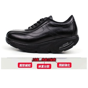 28.0cm black color original leather angle 15 times .... diet shoes Shape up shoes walking shoes exercise Mother's Day Father's day 