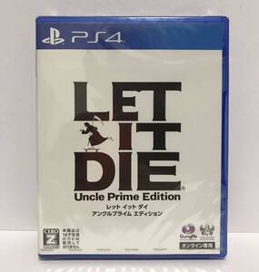 LET IT DIE アンクルプライム エディション【CEROレーティング「Z」】 - PS4