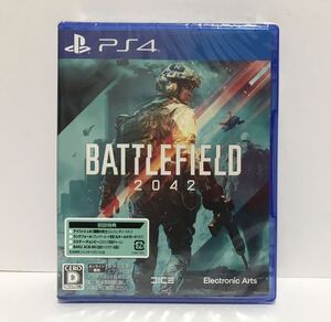 Battlefield 2042 / バトルフィールド 2042 初回特典付き オンライン専用 PS4