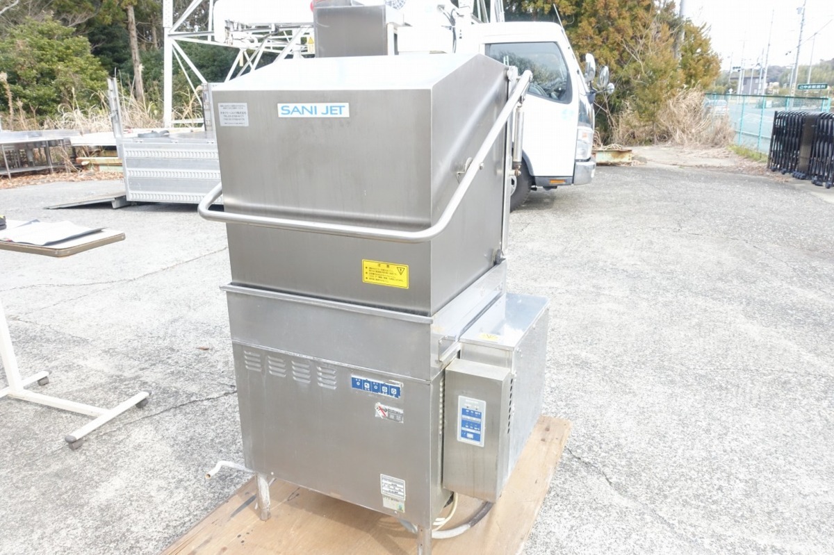 2020年製 保証付【日本洗浄機】【業務用】 ブースター付食器洗浄機