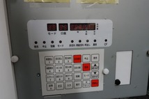 シンフォニアエンジニアリング　卓上　自動券売機　PMKB-10F　100V　業務用　店舗_画像8