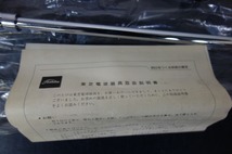 未使用長期在庫品　東芝　ペンダントライト　笠なし　100V　E26　IP-6058　昭和レトロ家電　スポットライト　照明器具_画像5