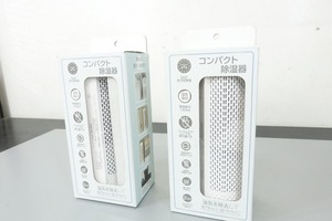 未使用　2個セット　サクセスアジア　コンパクト　シリカゲル式除湿器　卓上　SB-CS50