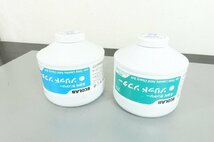 未使用在庫品　2.7㎏×2個セット　ECOLAB　ソリッドソフナー　業務用　固形　柔軟剤　ランドリー　エコラボ　7102154_画像6