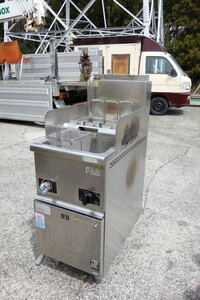 都市ガス　タニコー　3連　ガス式パスタボイラー　TG-SB-1　茹で麺機　ゆで麺機　業務用　厨房　イタリアン