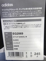 本州送料無料 未使用品 アディダス adidas サンダル ビーチサンダル 24.5ｃｍ ブラック×ホワイト ＥＧ２０６９ ＣＦ ＦＬＰ ＳＡＮＤＡＬ_画像6