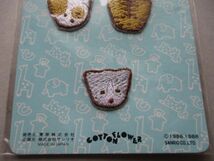 80s サンリオ ノラネコランド ワッペン/ねこネコ刺繍パッチ裁縫クロOLDミケ猫アップリケSANRIOトラ入園ハンドメイド昭和レトロ S54_画像4