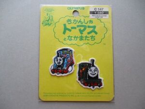 かんしゃトーマス ワンポイント刺繍ワッペン/ヘンリー鉄道オリムパス乗り物 手芸アニメ当時物ひらけ!ポンキッキ汽車キャラクター男の子S57